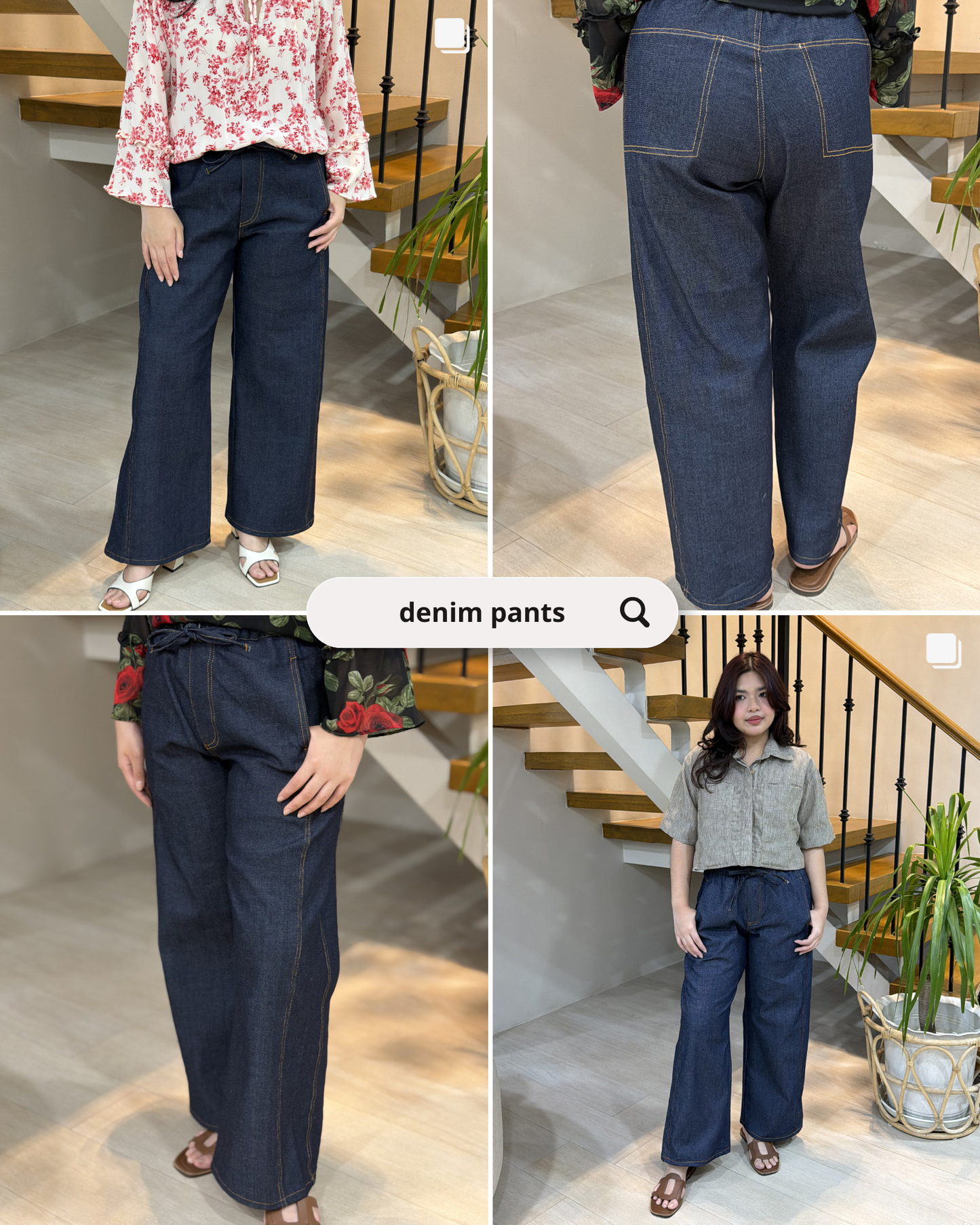 Max Denim Pants (Seconds Sale)